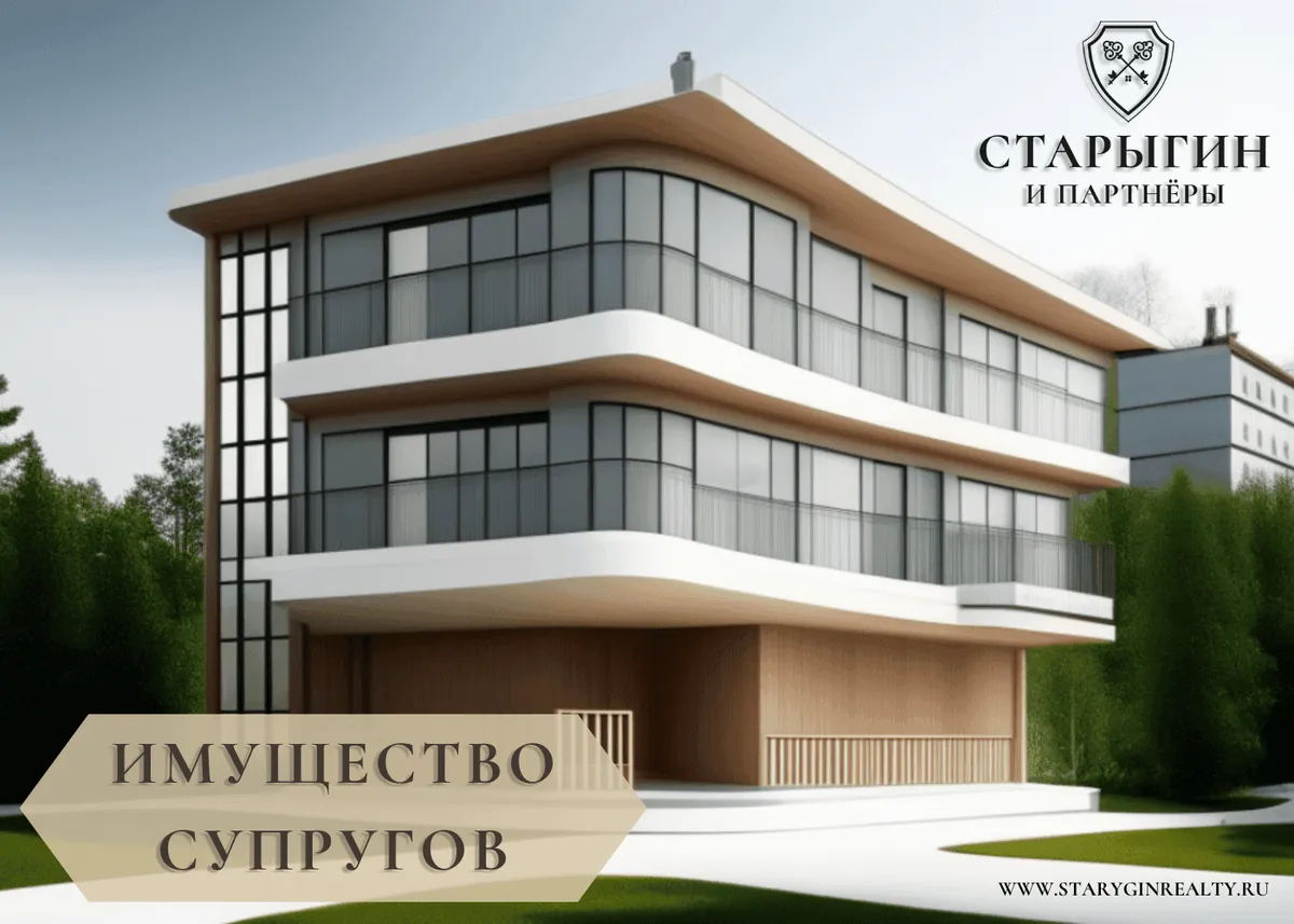 Что такое неофициальная аренда и что за нее будет?