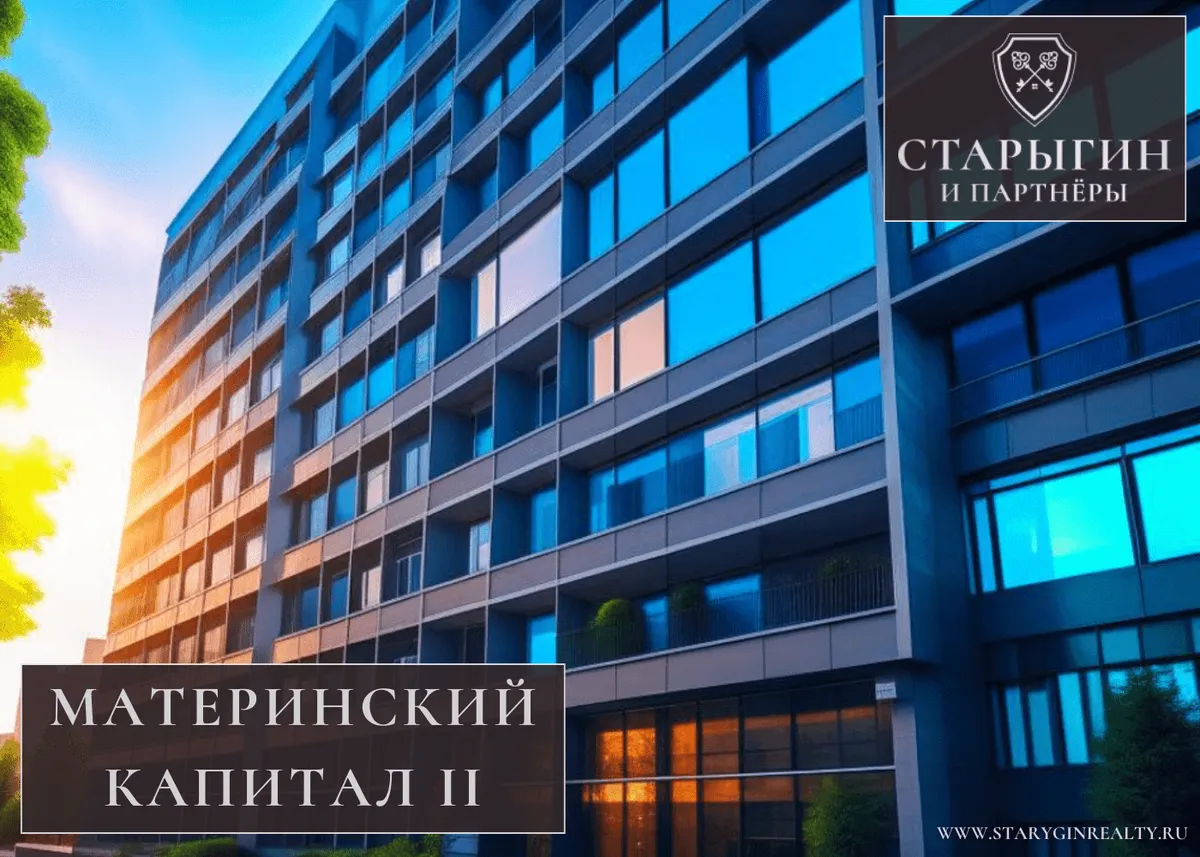 Что влияет на стоимость аренды торговой площади