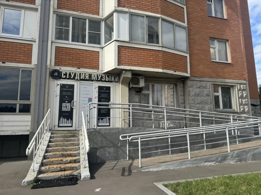 Коммерческое помещение